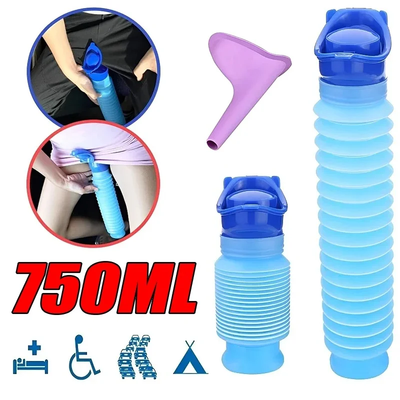 Outdoor Hunting Toilet - Portable Adult Urinal Outdoor Camping High