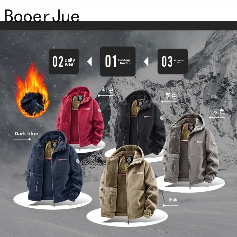 Men's Outdoor Hooded Jacket Cy - Hunting Outdoor Shop recension och pris