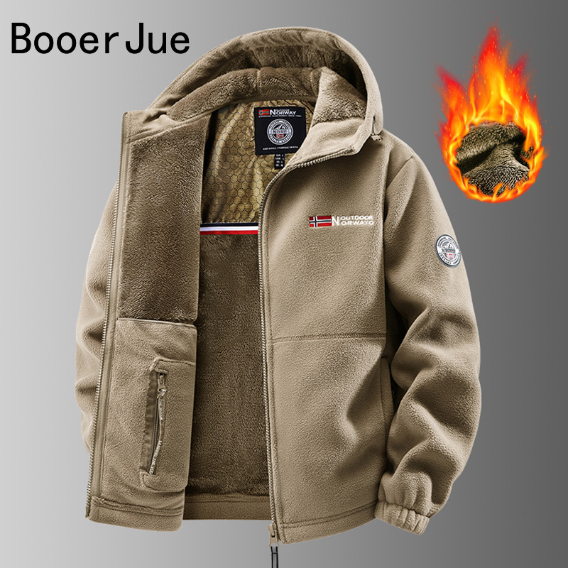 Men's Outdoor Hooded Jacket Cy - Hunting Outdoor Shop recension och pris