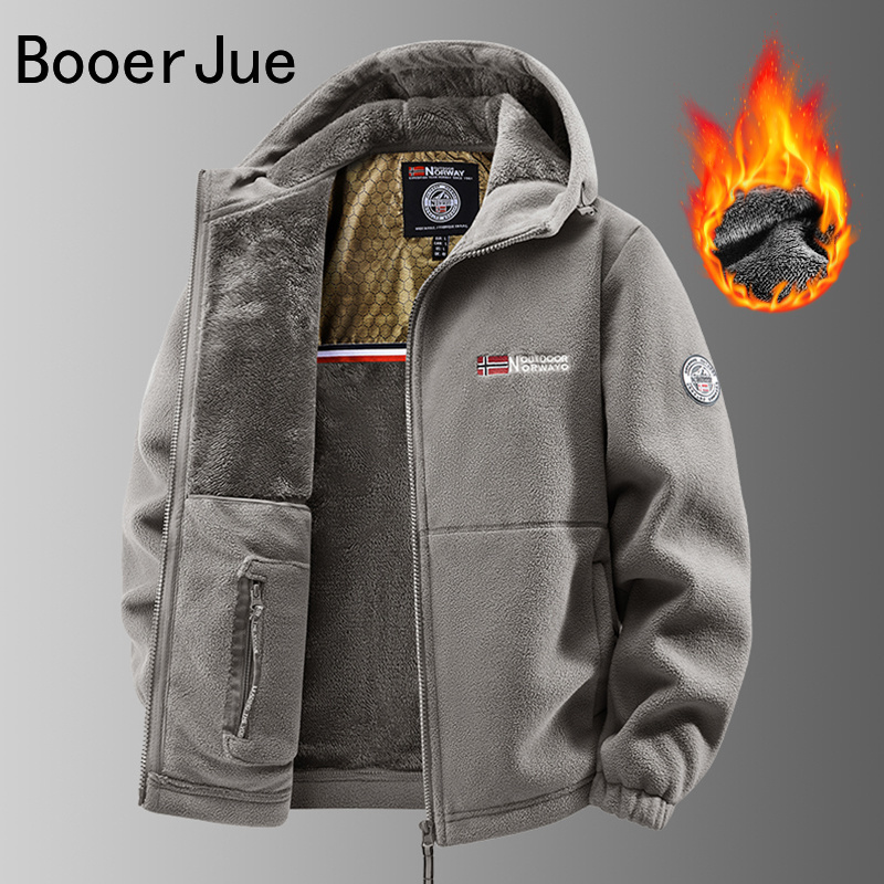 Men's Outdoor Hooded Jacket Cy - Hunting Outdoor Shop recension och pris