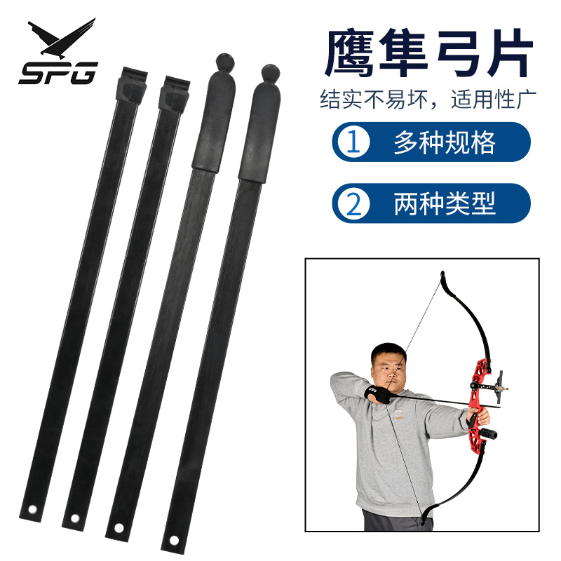 Bow and Arrow Fiberglass Bow S - Bow Stringer Tool recension och pris