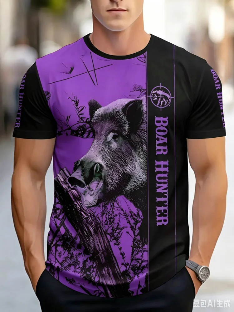 Fashion Boar Hunter Wild Boar  - Hunting Outdoor Shop recension och pris