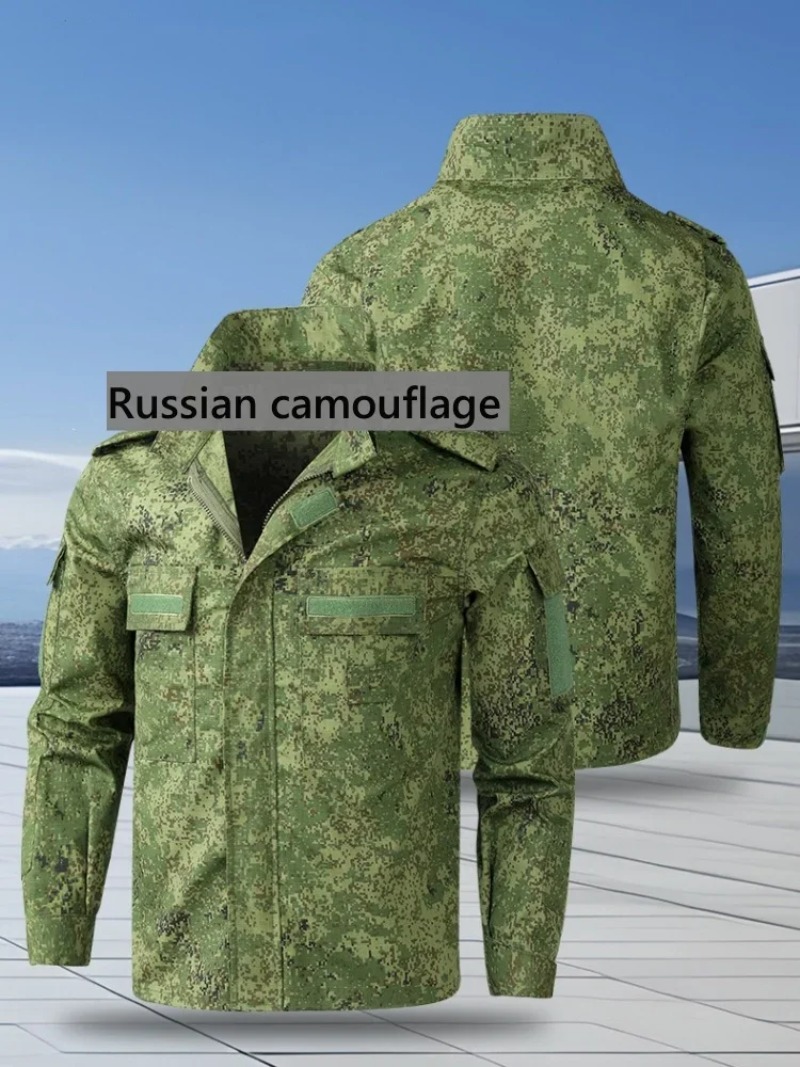 Russian Camouflage Tactical Su - Hunting Outdoors recension och pris