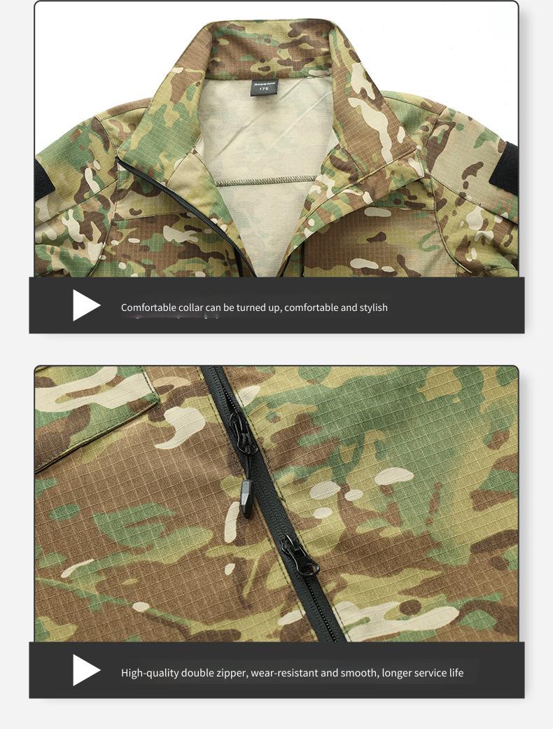 Men Camouflage Tactical Gear S - Hunting Outdoors recension och pris