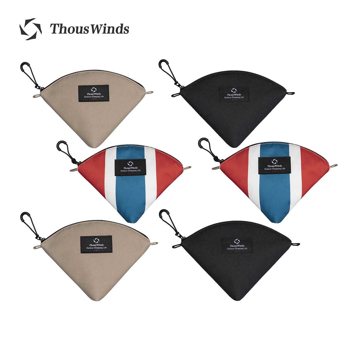 Thous Winds Camping Portable C - Outdoor Hunting Kitchen recension och pris